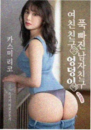 波兰球：年度精选2025